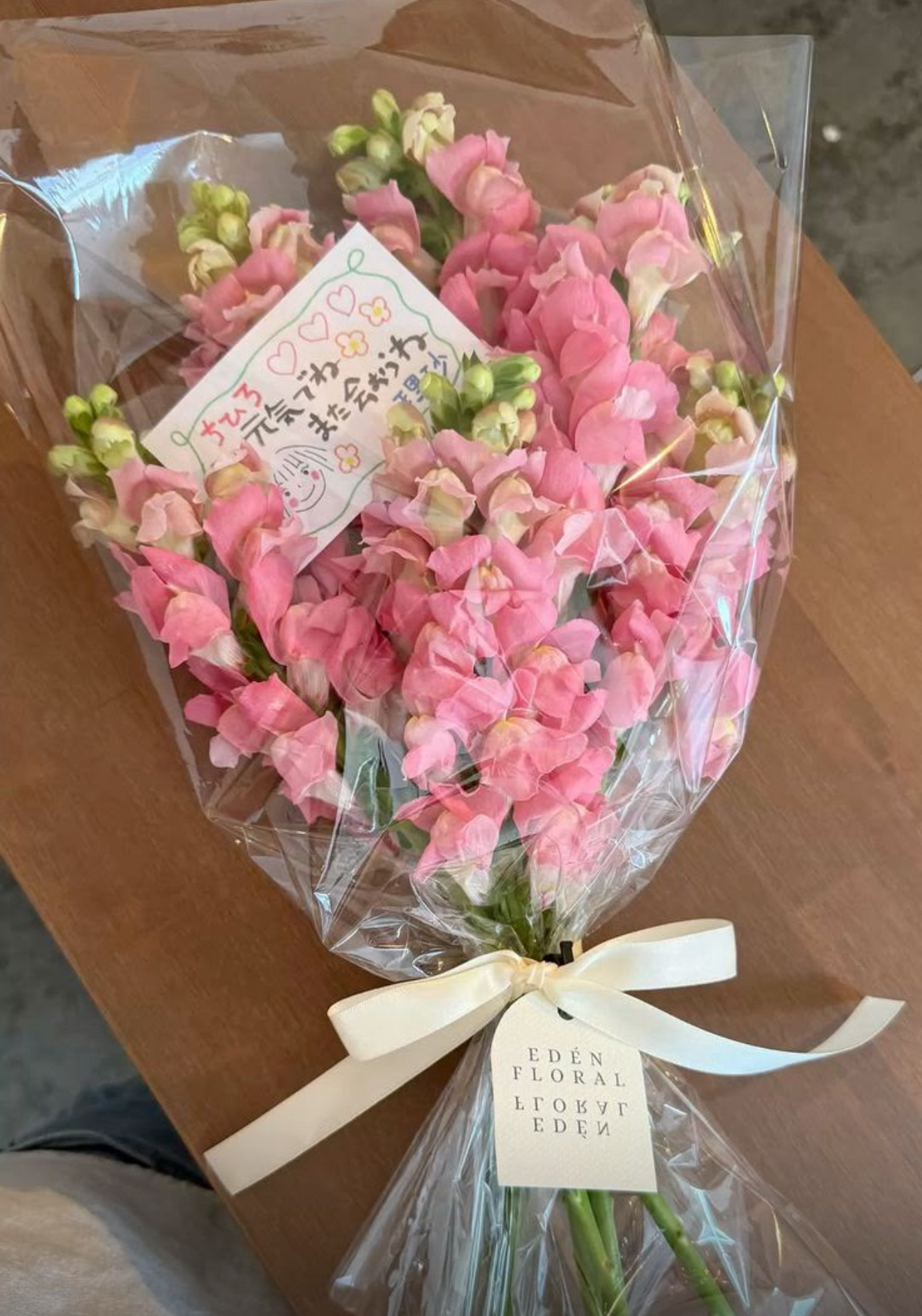 Ramo Chihiro
